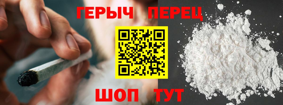 А ПВП Балашов