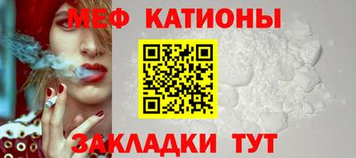 хмурый Дубна