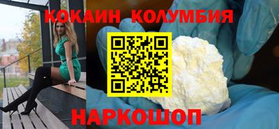 хмурый Дубна