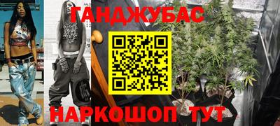 меф VHQ Донской