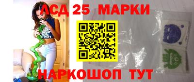 меф VHQ Донской