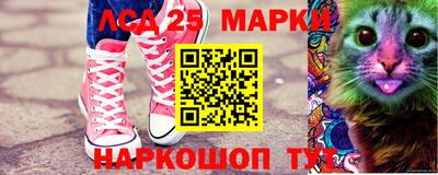 меф VHQ Донской