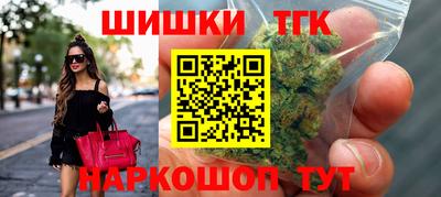 меф VHQ Донской