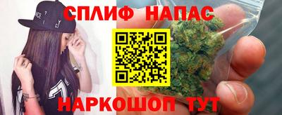 меф VHQ Донской