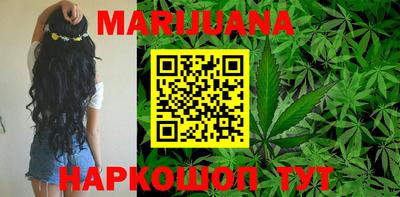меф VHQ Донской