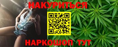 хмурый Дубна