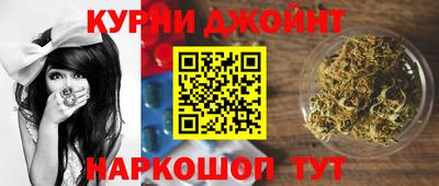 молекула духа Донецк
