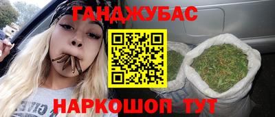 меф VHQ Донской