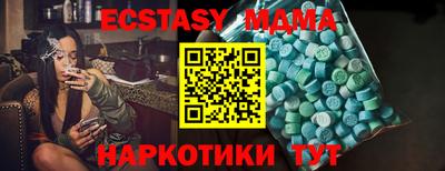 хмурый Дубна