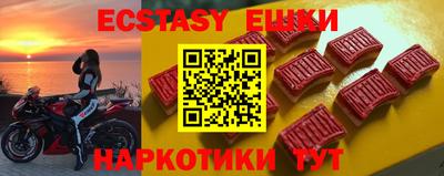 хмурый Дубна
