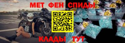 хмурый Дубна