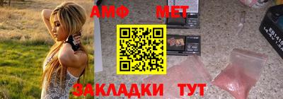хмурый Дубна