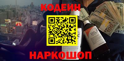 меф VHQ Донской