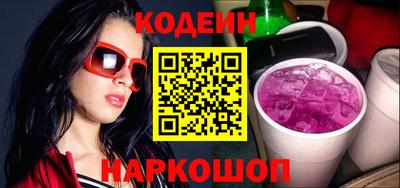 меф VHQ Донской