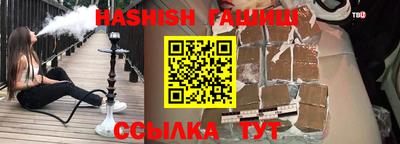 меф VHQ Донской